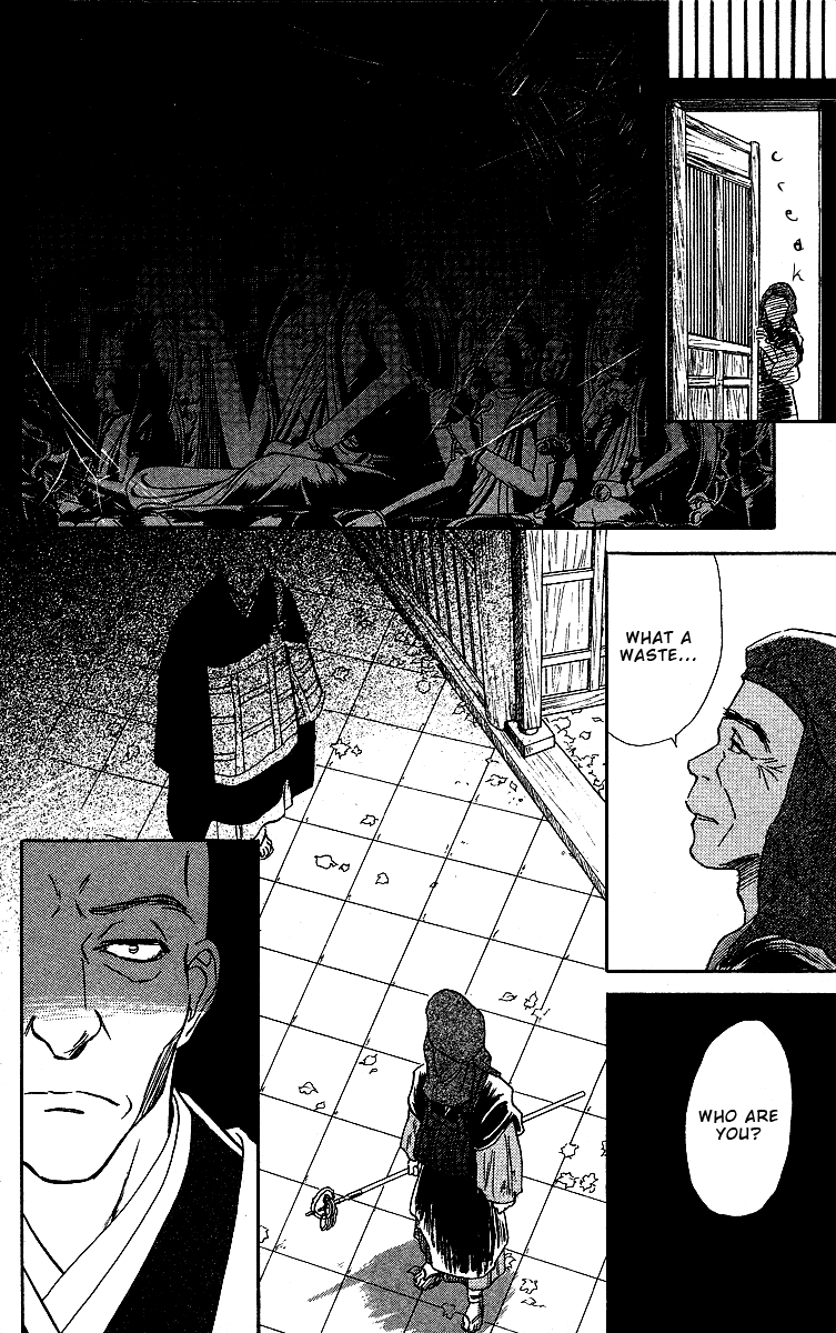 Tales of Moonlight and Rain The Blue Hood 第28页