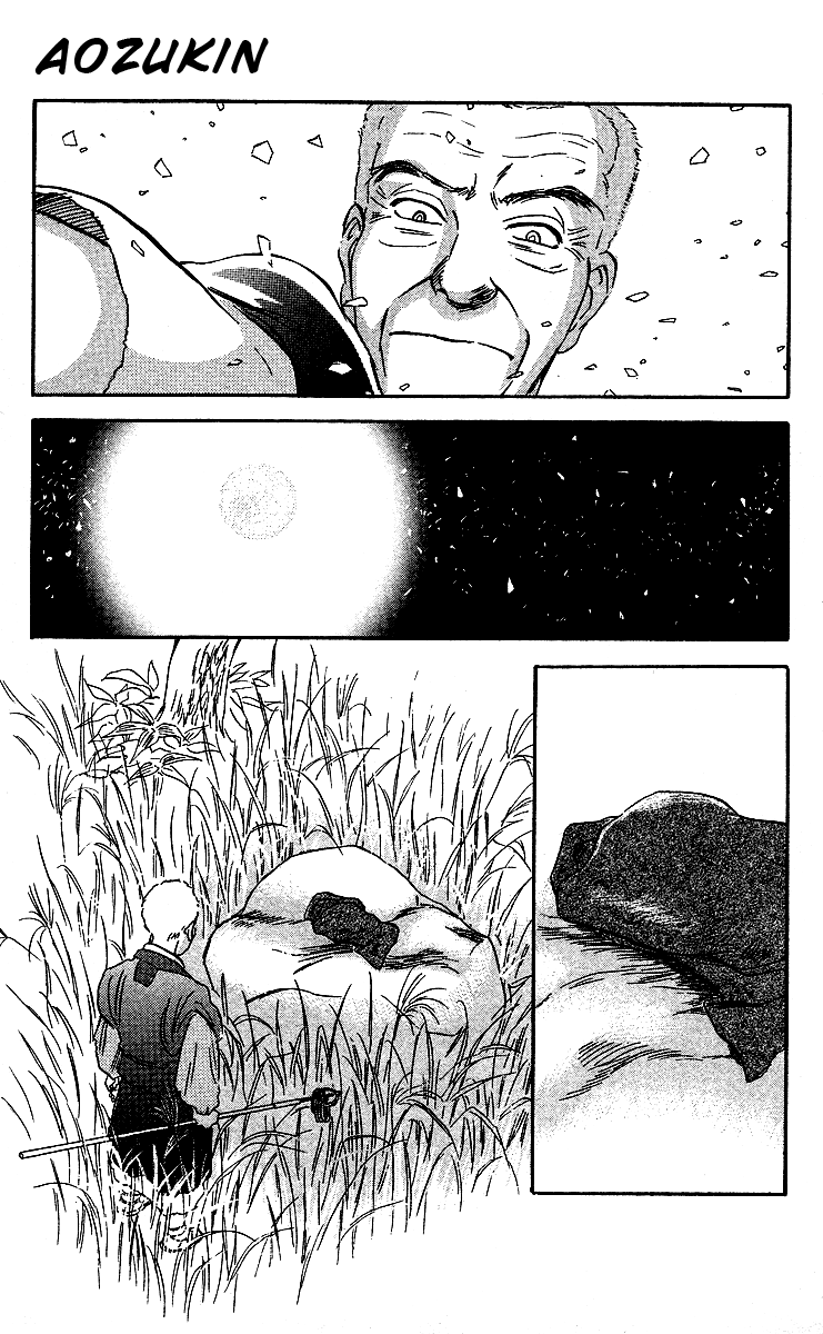 Tales of Moonlight and Rain The Blue Hood 第59页