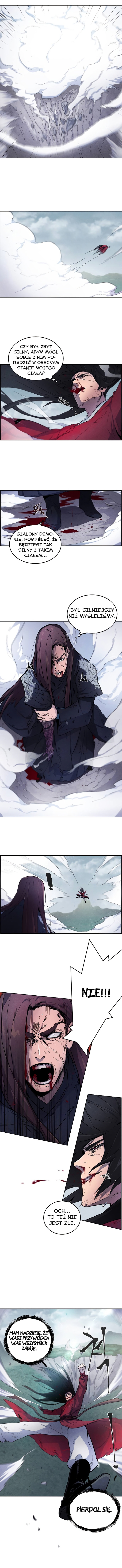 Gwangma Hoegwi Vol. 1 Ch. 1 第12页