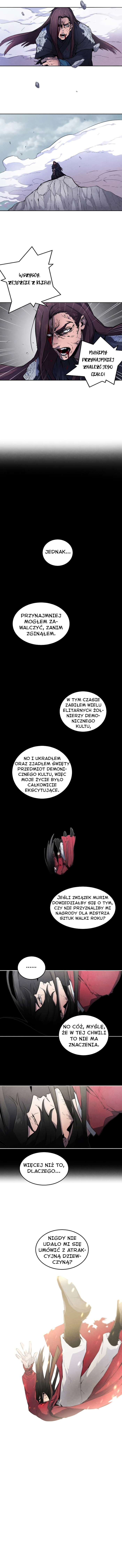 Gwangma Hoegwi Vol. 1 Ch. 1 第13页
