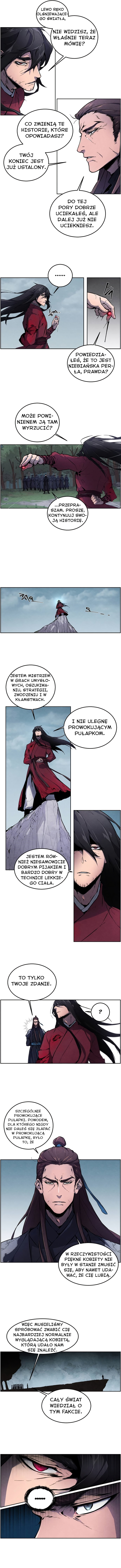 Gwangma Hoegwi 第3页