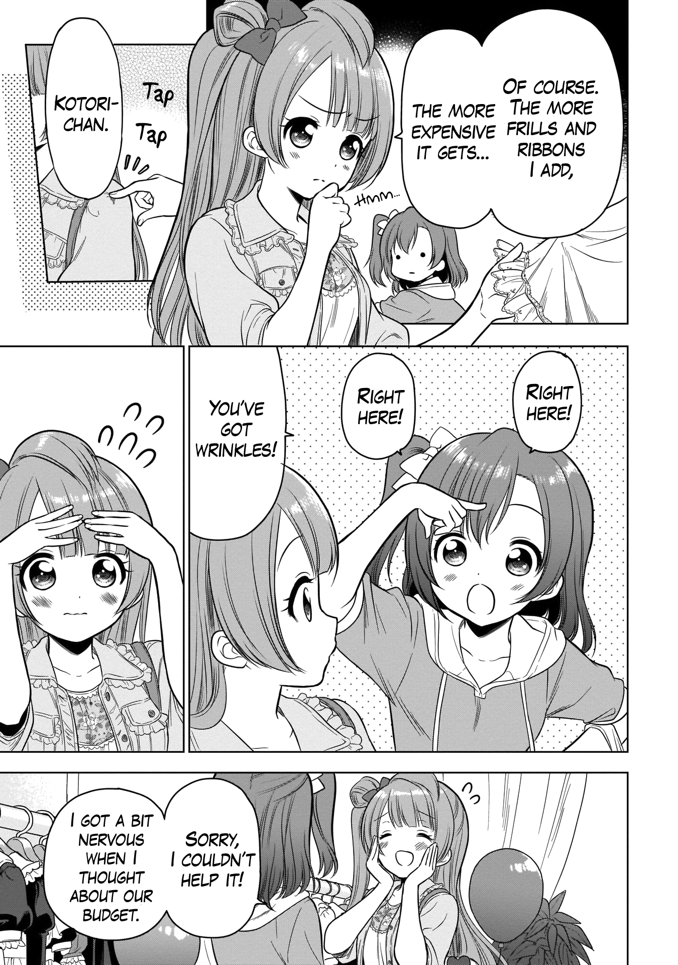 Love Live! School Idol Diary Special Edition Understanding Each Other's Hearts♥ 第5页