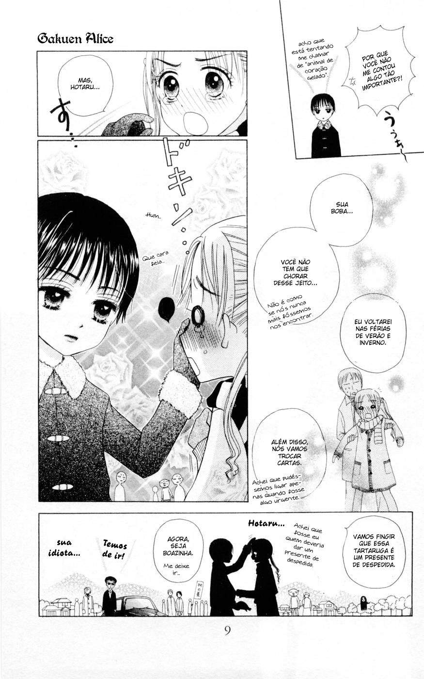 Gakuen Alice Vol. 1 Ch. 1 第12页