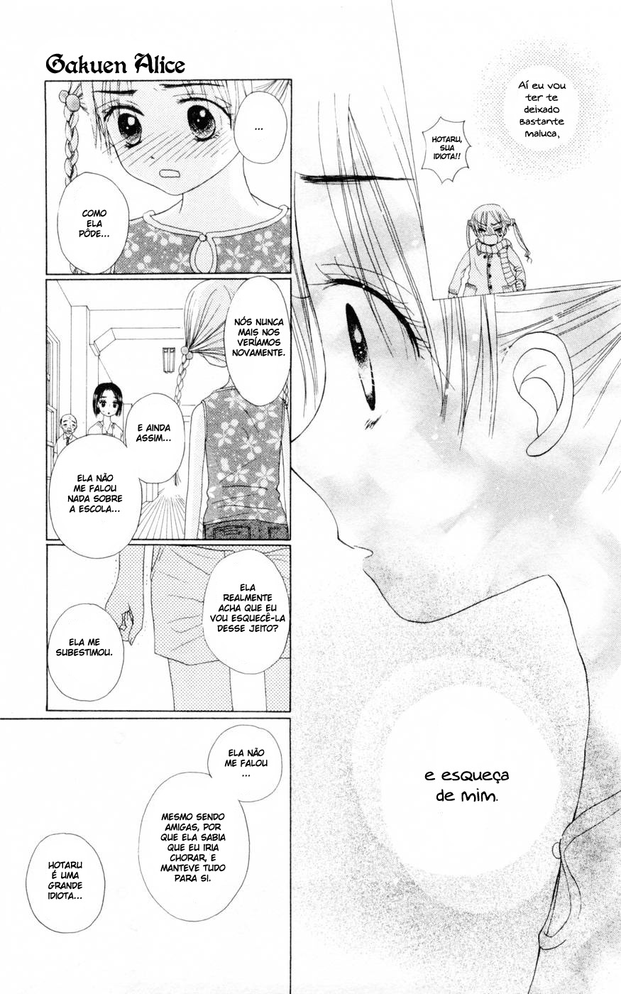 Gakuen Alice Vol. 1 Ch. 1 第24页