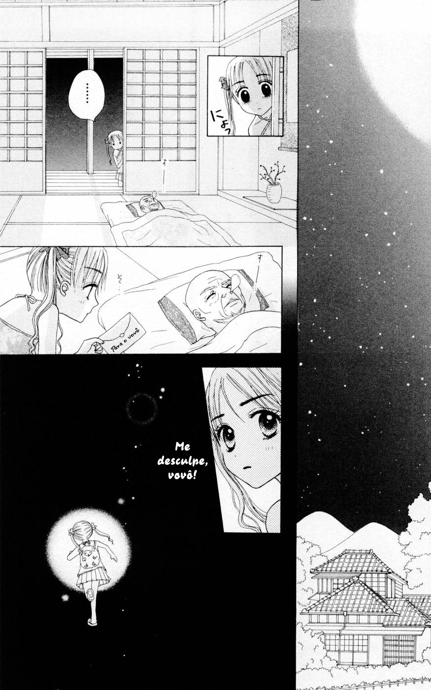 Gakuen Alice Vol. 1 Ch. 1 第27页