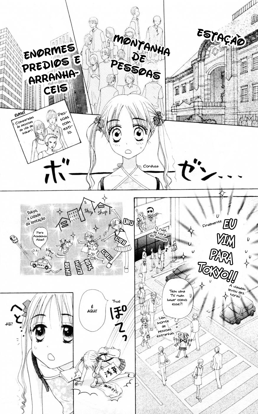 Gakuen Alice Vol. 1 Ch. 1 第30页