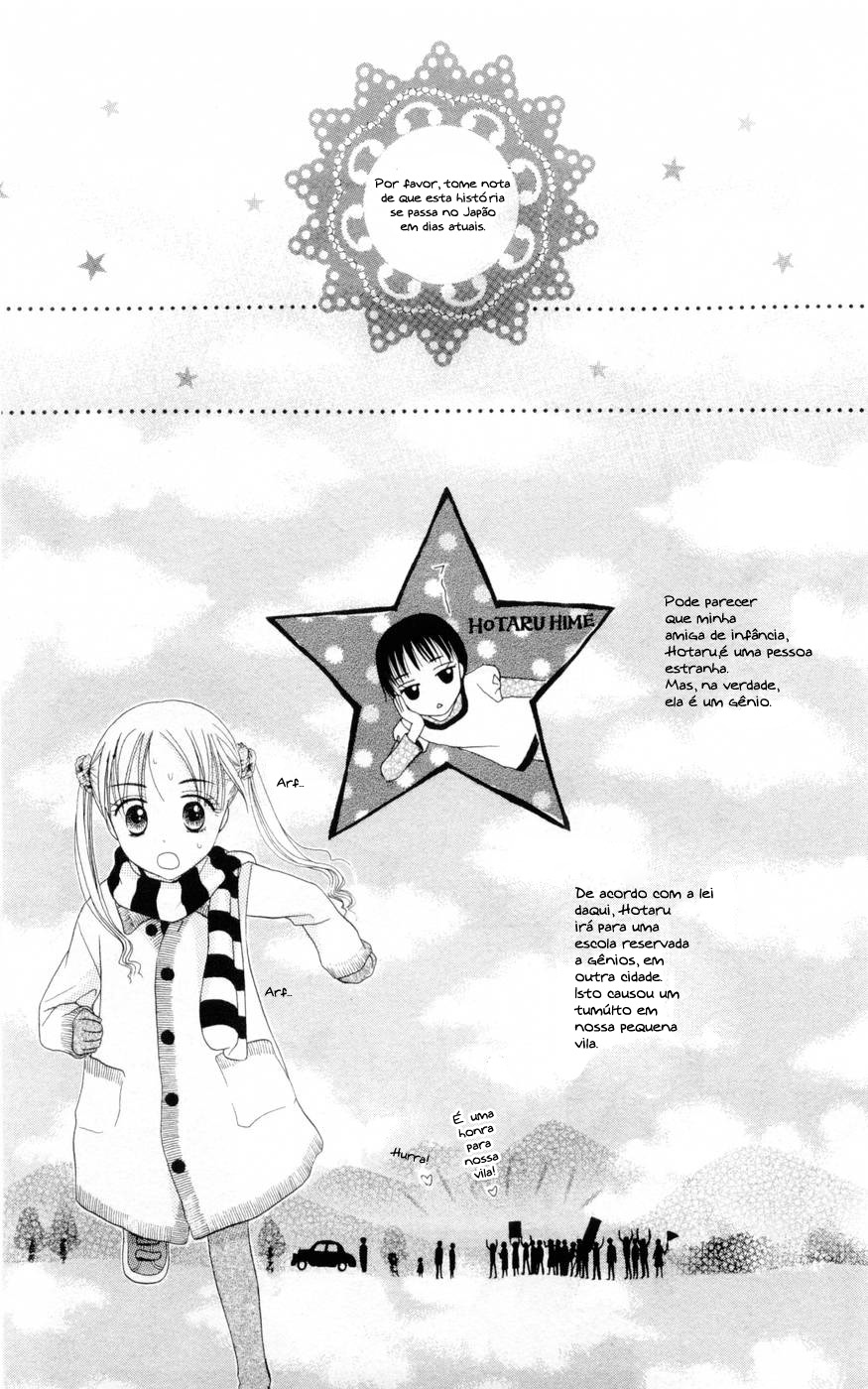 Gakuen Alice Vol. 1 Ch. 1 第8页