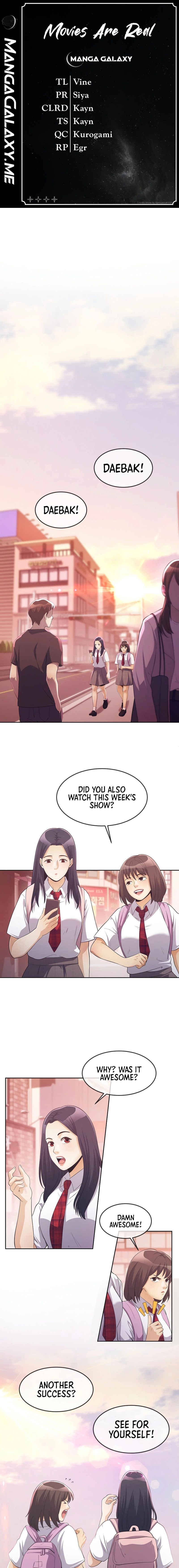 Movies Are Real Vol. 1 Ch. 38 第1页