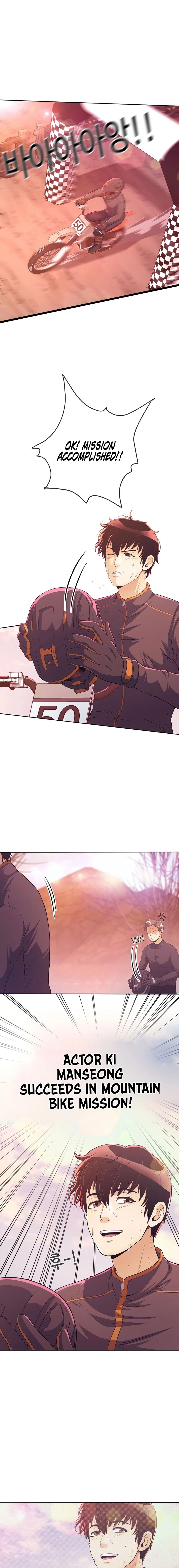 Movies Are Real Vol. 1 Ch. 38 第3页