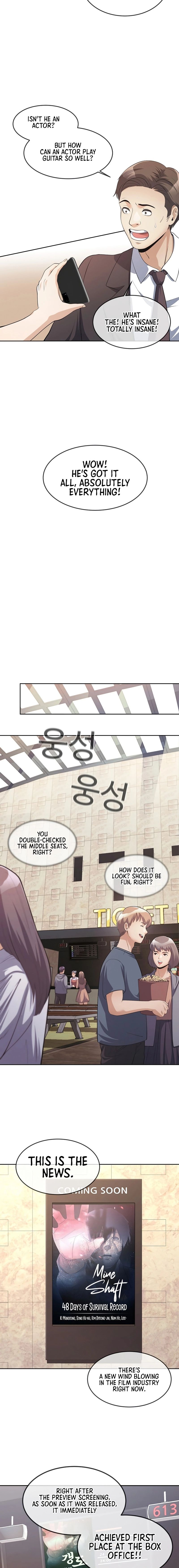 Movies Are Real Vol. 1 Ch. 38 第8页