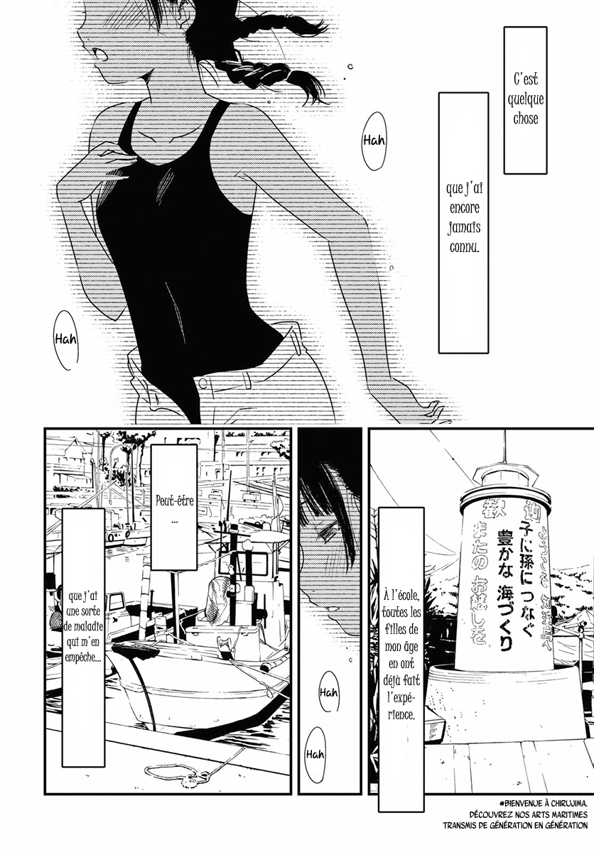 Kaijuu-iro no Shima 第8页