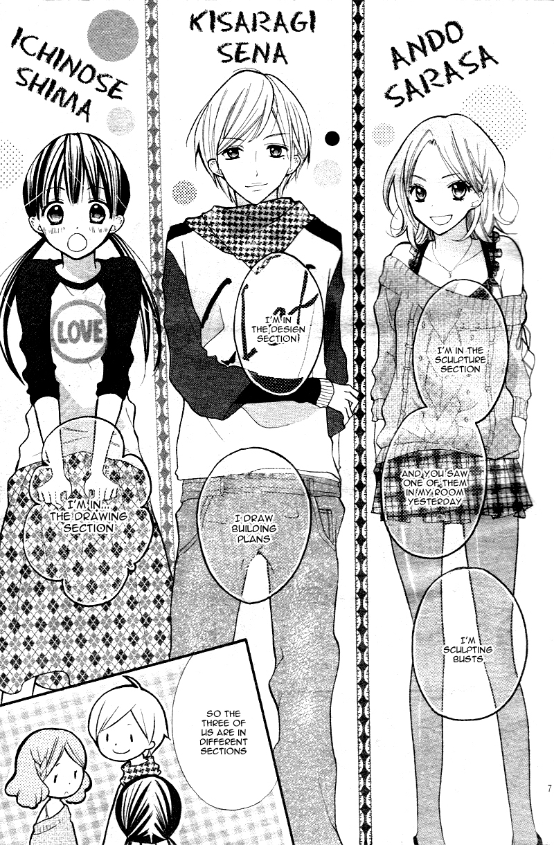 Crayon Days - Daikirai na Aitsu Vol. 1 Ch. 2 第12页