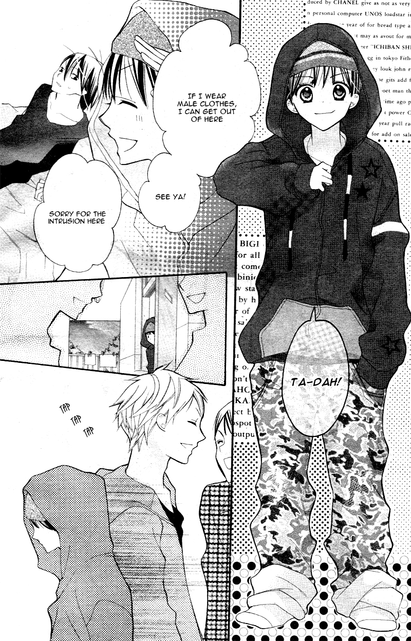 Crayon Days - Daikirai na Aitsu Vol. 1 Ch. 2 第26页