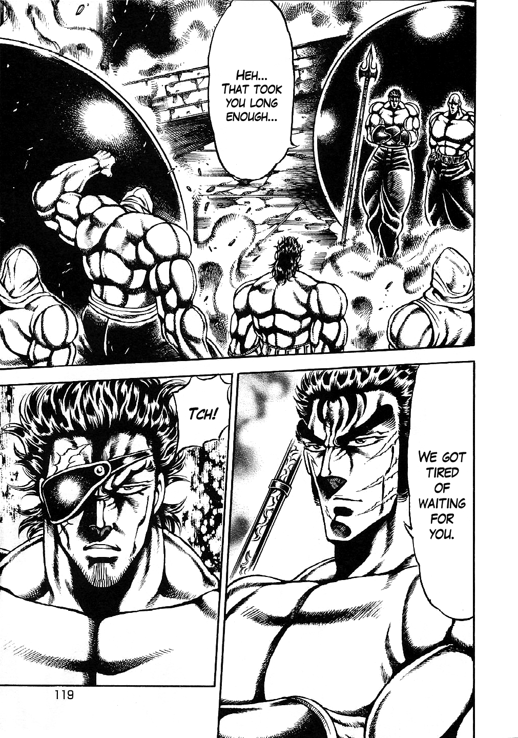 Otokojuku Gaiden: Date Omito Chains of Fettering Steel 第3页