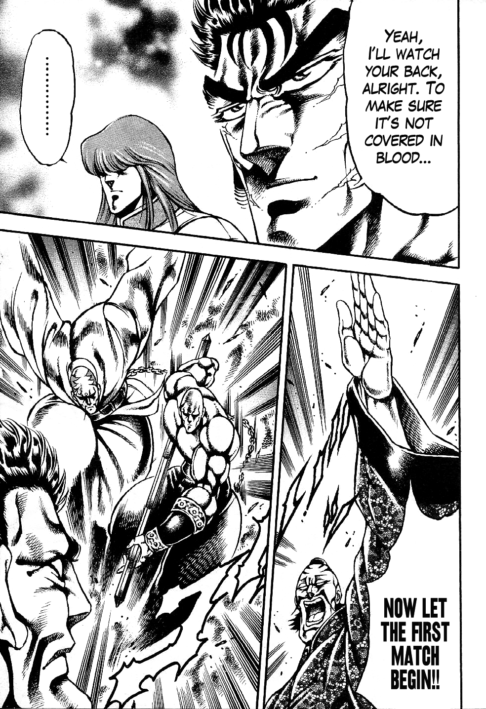 Otokojuku Gaiden: Date Omito Chains of Fettering Steel 第21页