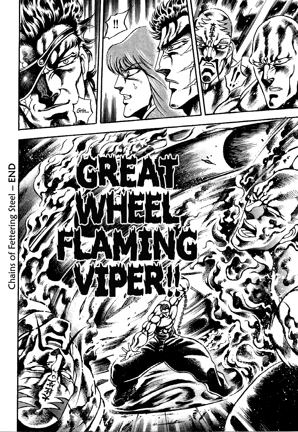 Otokojuku Gaiden: Date Omito Chains of Fettering Steel 第24页