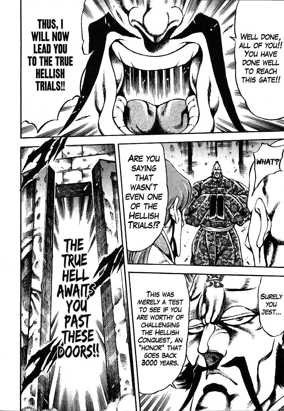 Otokojuku Gaiden: Date Omito Chains of Fettering Steel 第4页