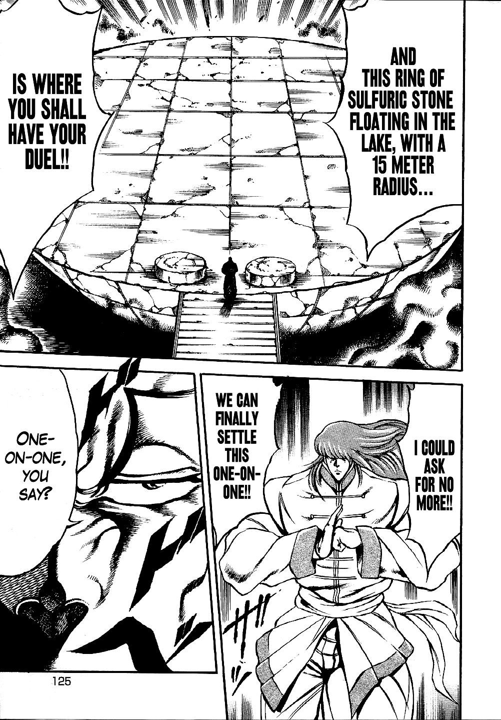 Otokojuku Gaiden: Date Omito Chains of Fettering Steel 第9页