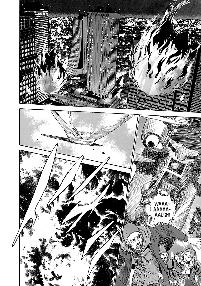 Babel II: The Returner Urban Warfare 第19页