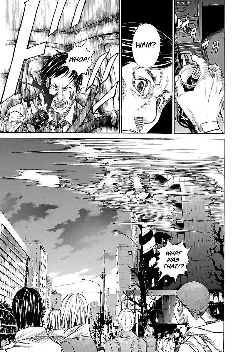 Babel II: The Returner Urban Warfare 第4页