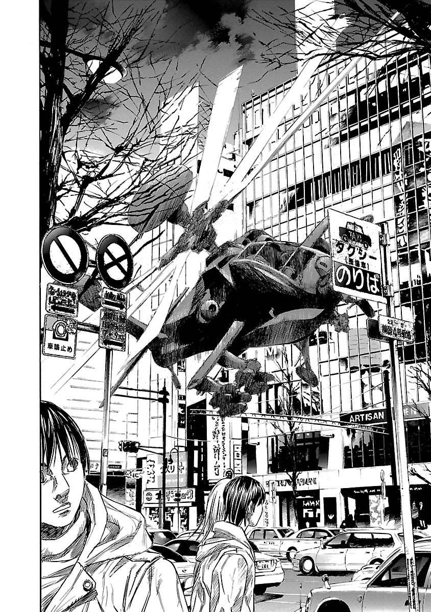 Babel II: The Returner Urban Warfare 第6页