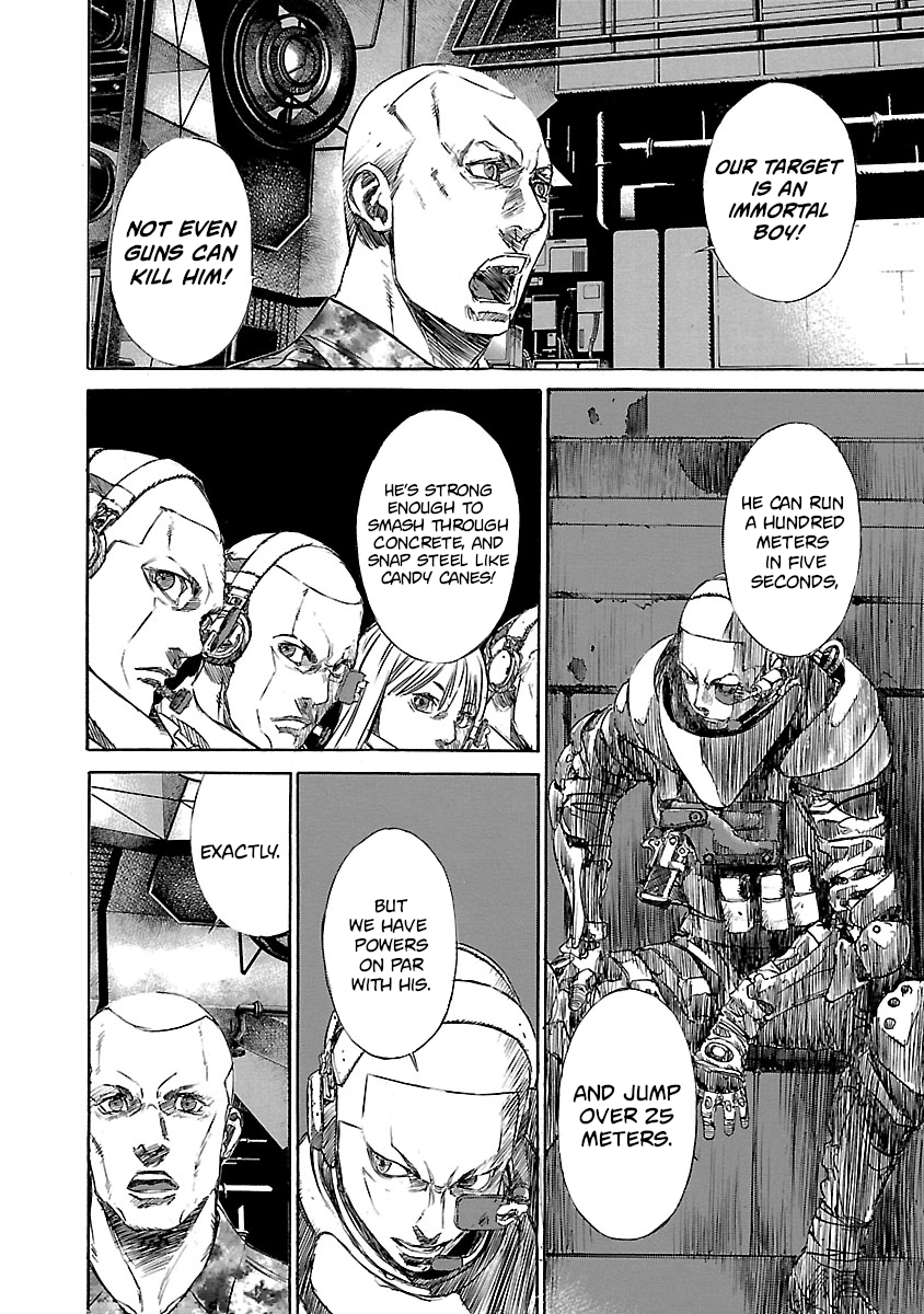 Babel II: The Returner Urban Warfare 第8页