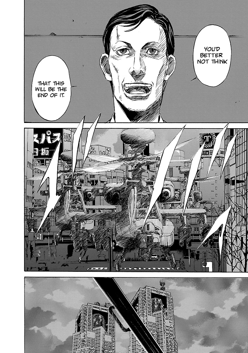 Babel II: The Returner Urban Warfare 第10页