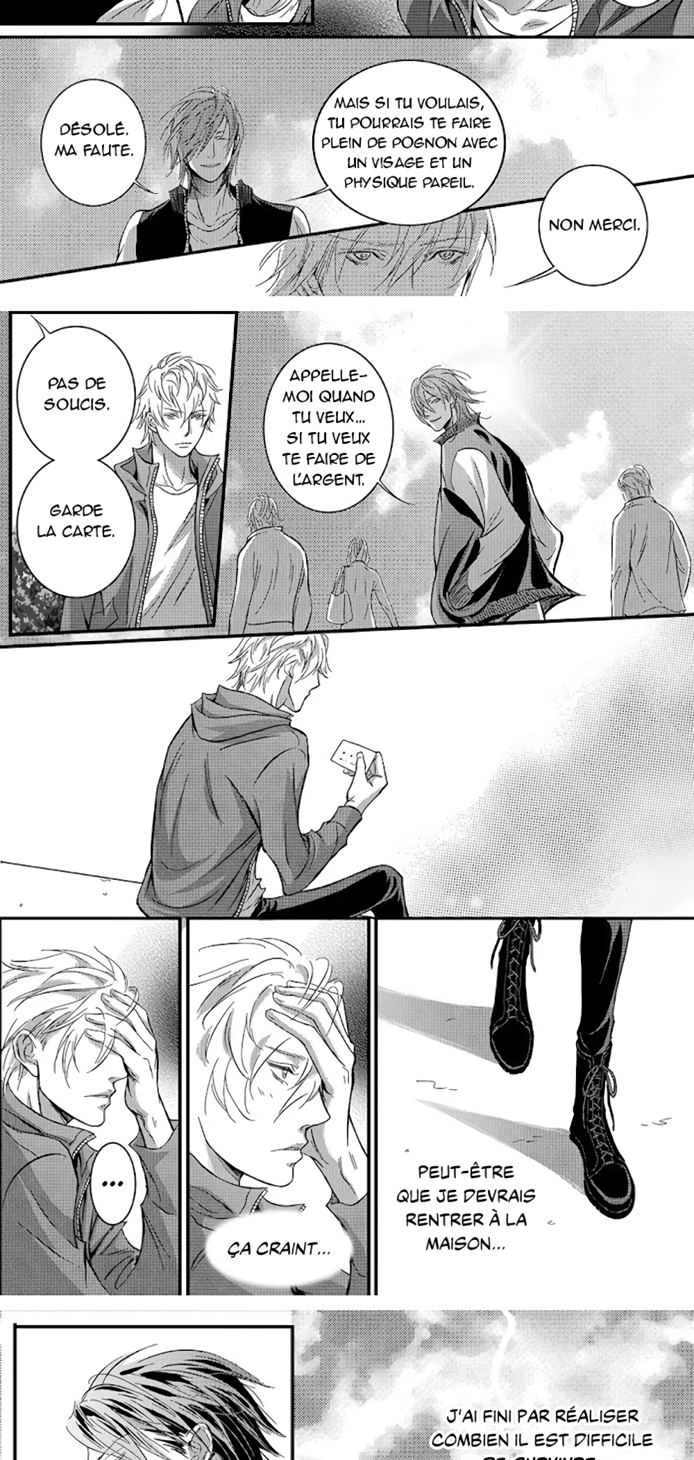 Hollow Lovers 04 第5页