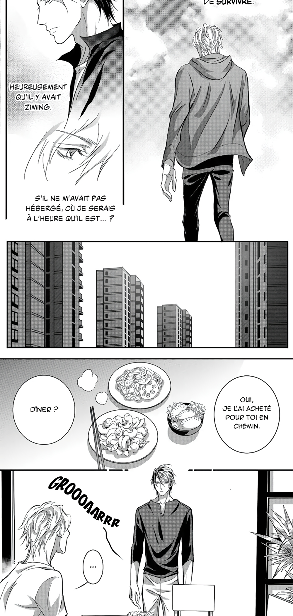 Hollow Lovers 04 第6页