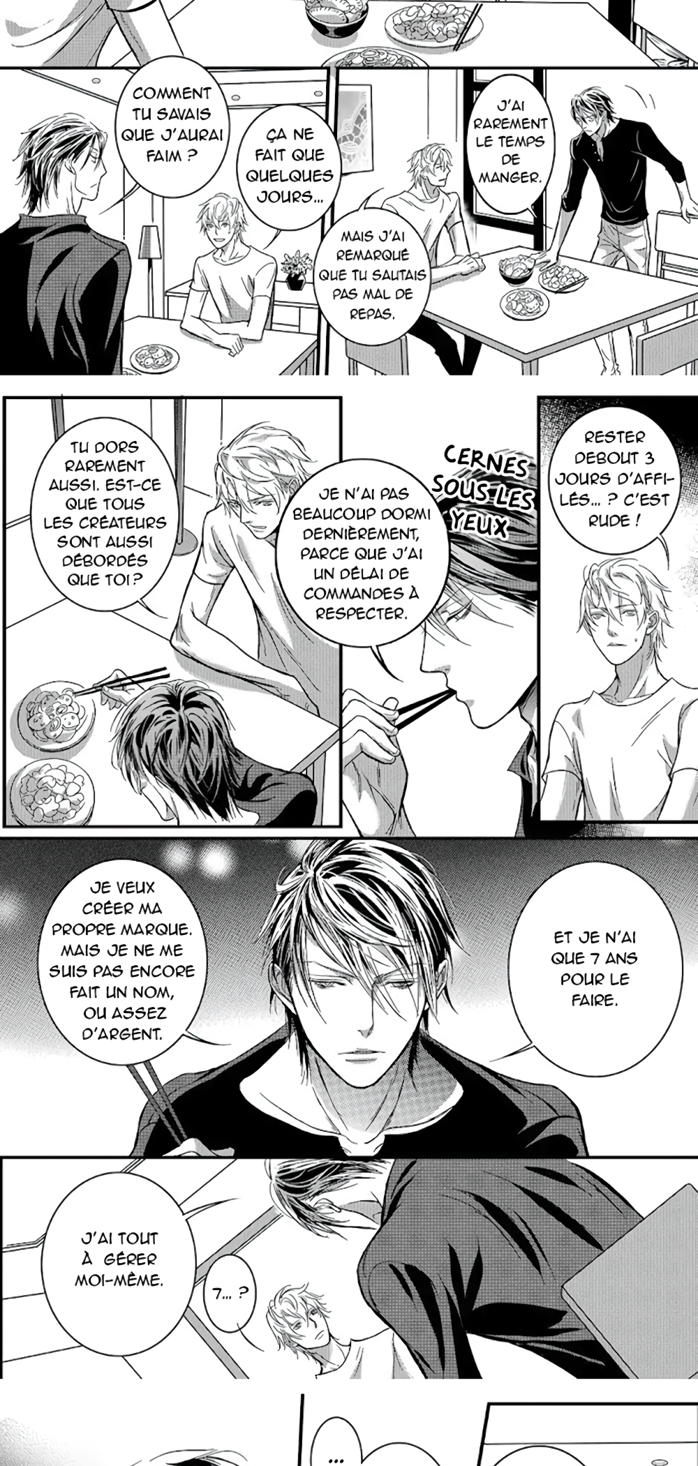 Hollow Lovers 04 第7页