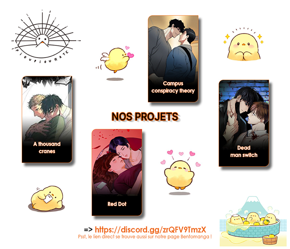 Hollow Lovers 04 第10页