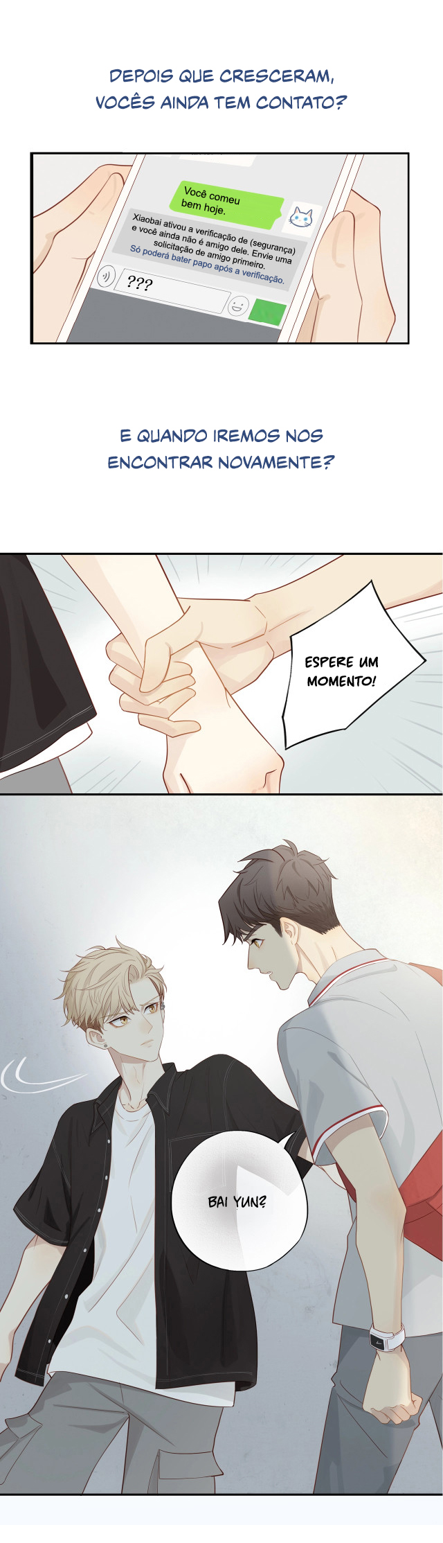 More Than Brothers 第3页