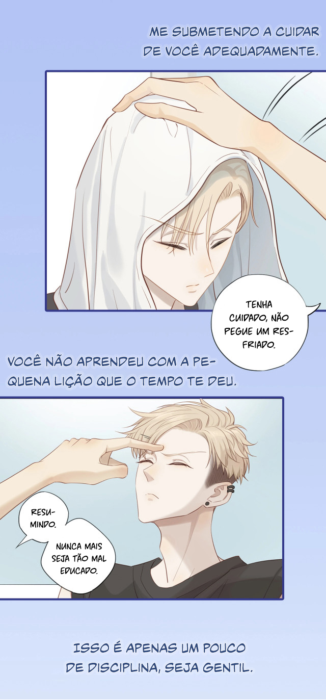 More Than Brothers 第7页