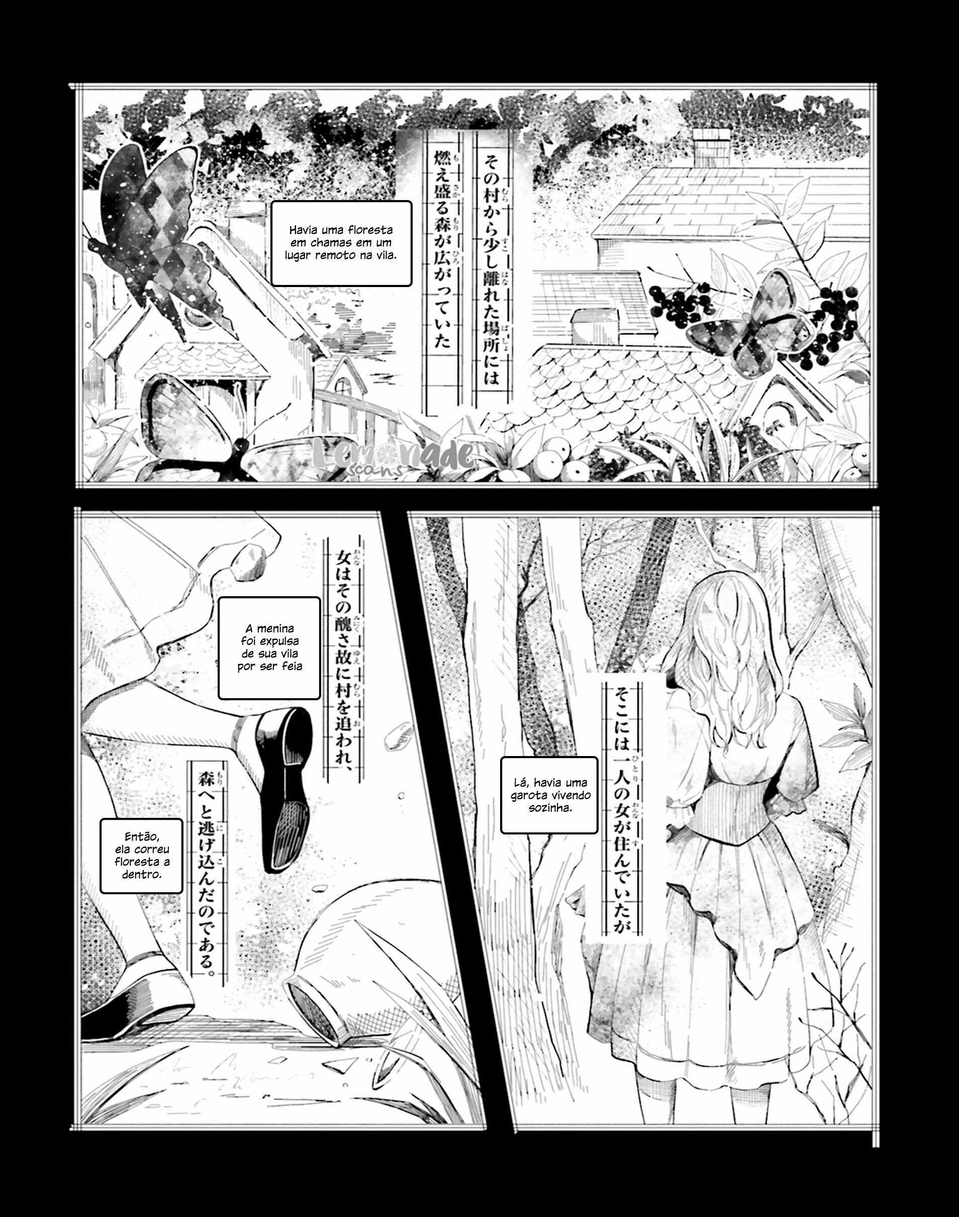 There is no Future in This Love Vol. 1 Ch. 3 第12页