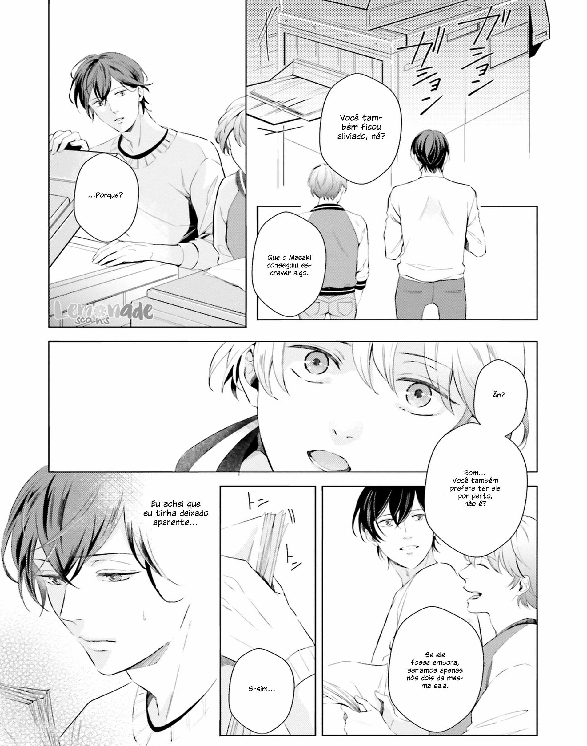There is no Future in This Love Vol. 1 Ch. 3 第15页