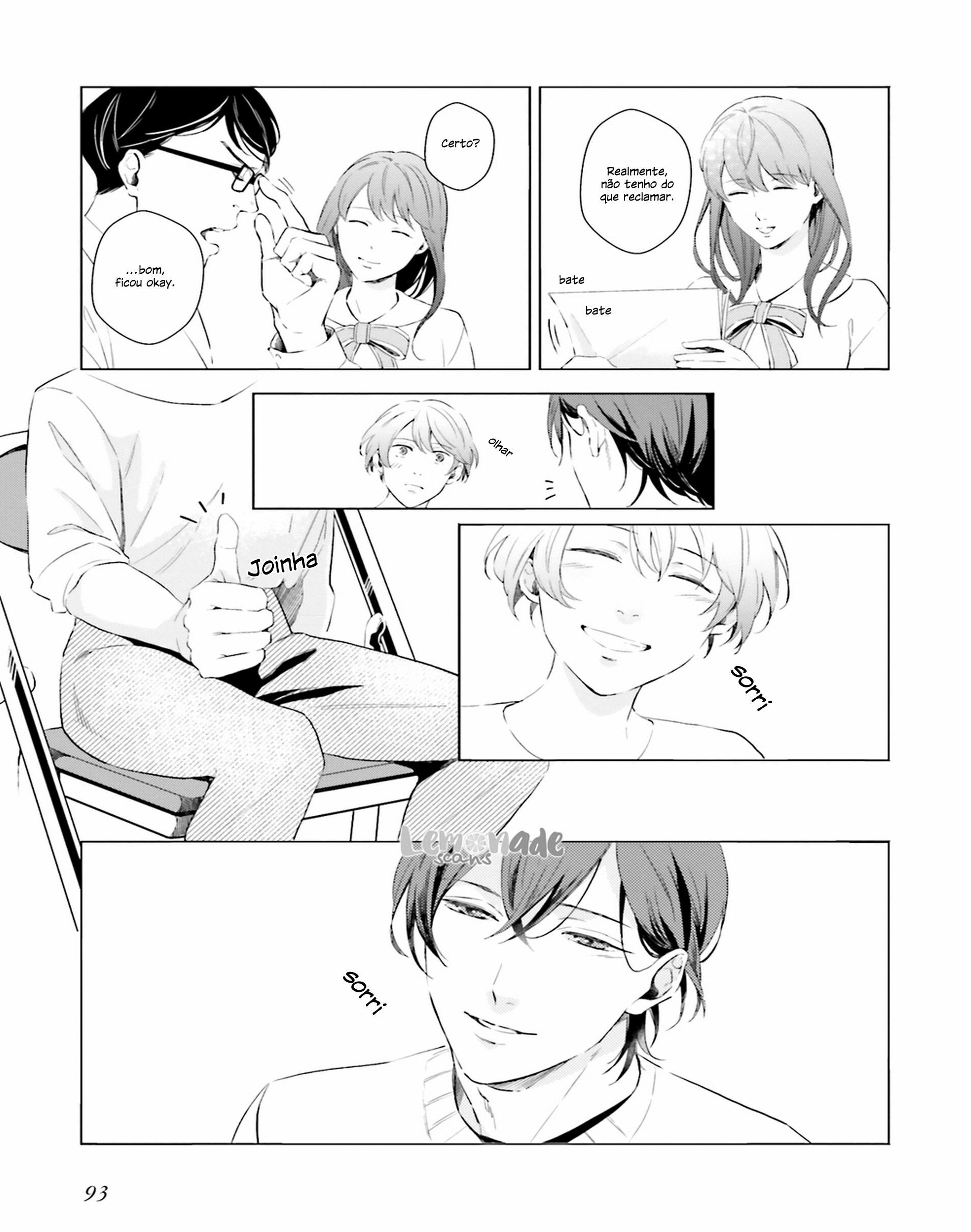 There is no Future in This Love Vol. 1 Ch. 3 第17页