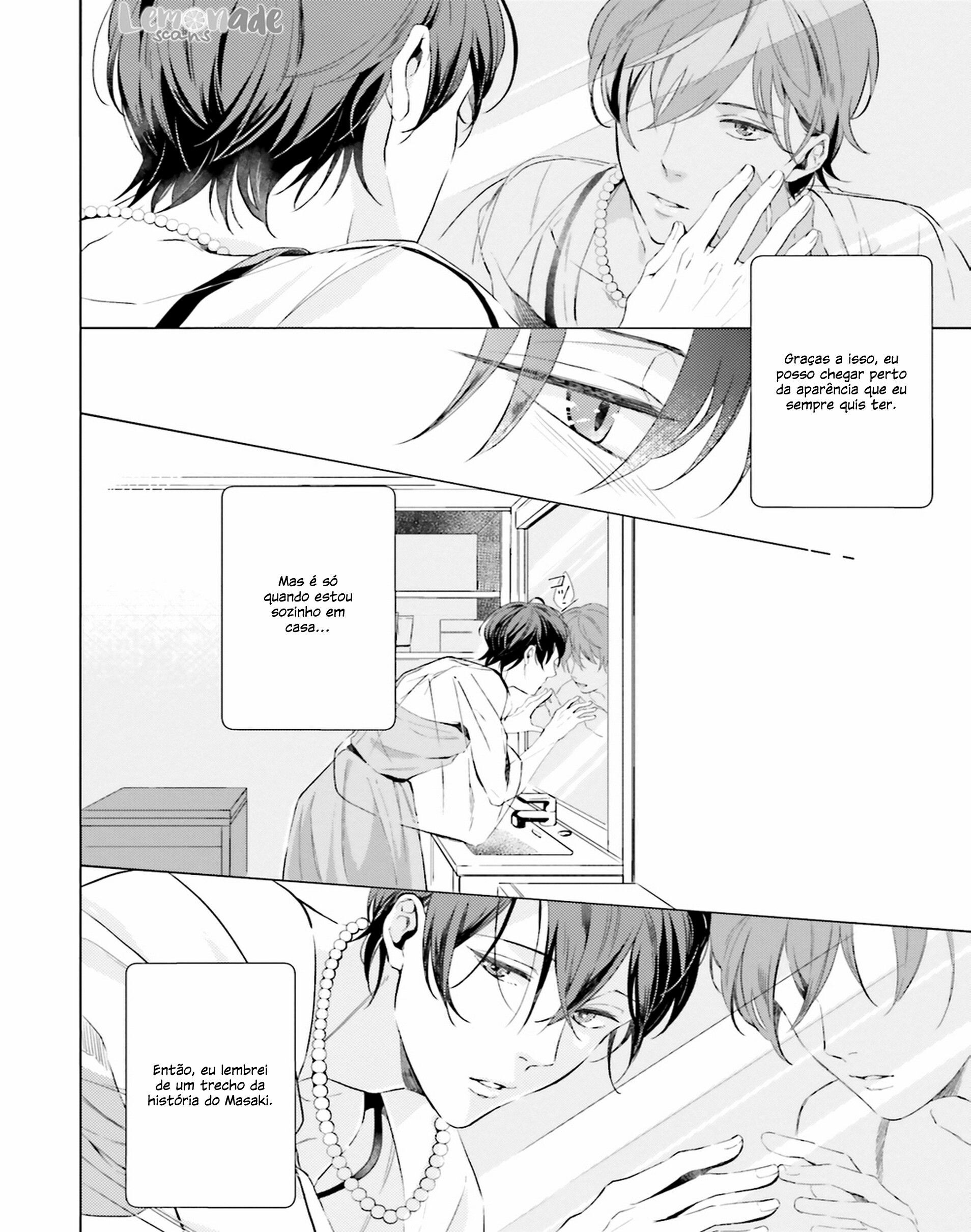 There is no Future in This Love Vol. 1 Ch. 3 第20页