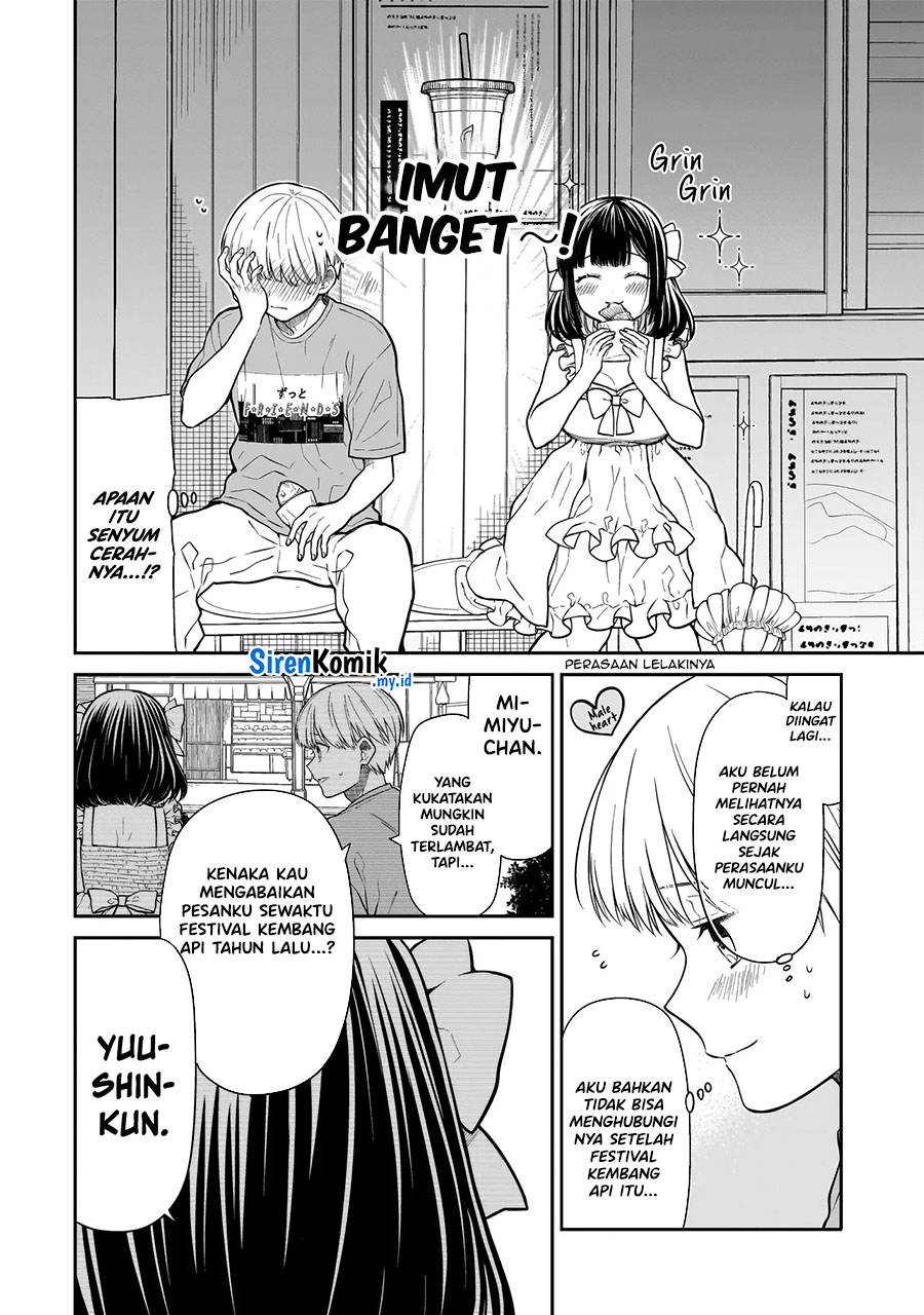 Miyu-chan wa Zutto Tomodachi Vol. 1 Ch. 1 第16页