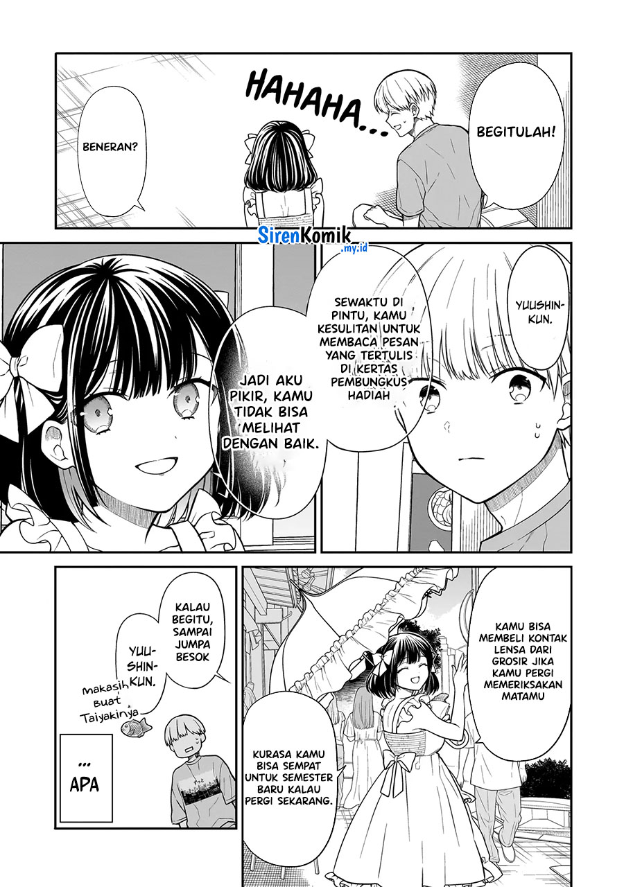 Miyu-chan wa Zutto Tomodachi Vol. 1 Ch. 1 第21页