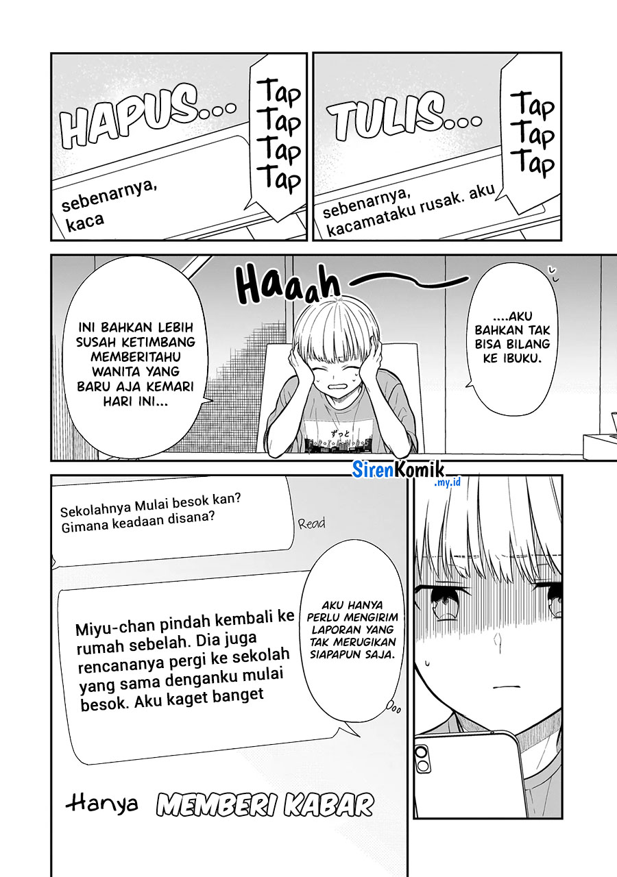Miyu-chan wa Zutto Tomodachi Vol. 1 Ch. 1 第24页