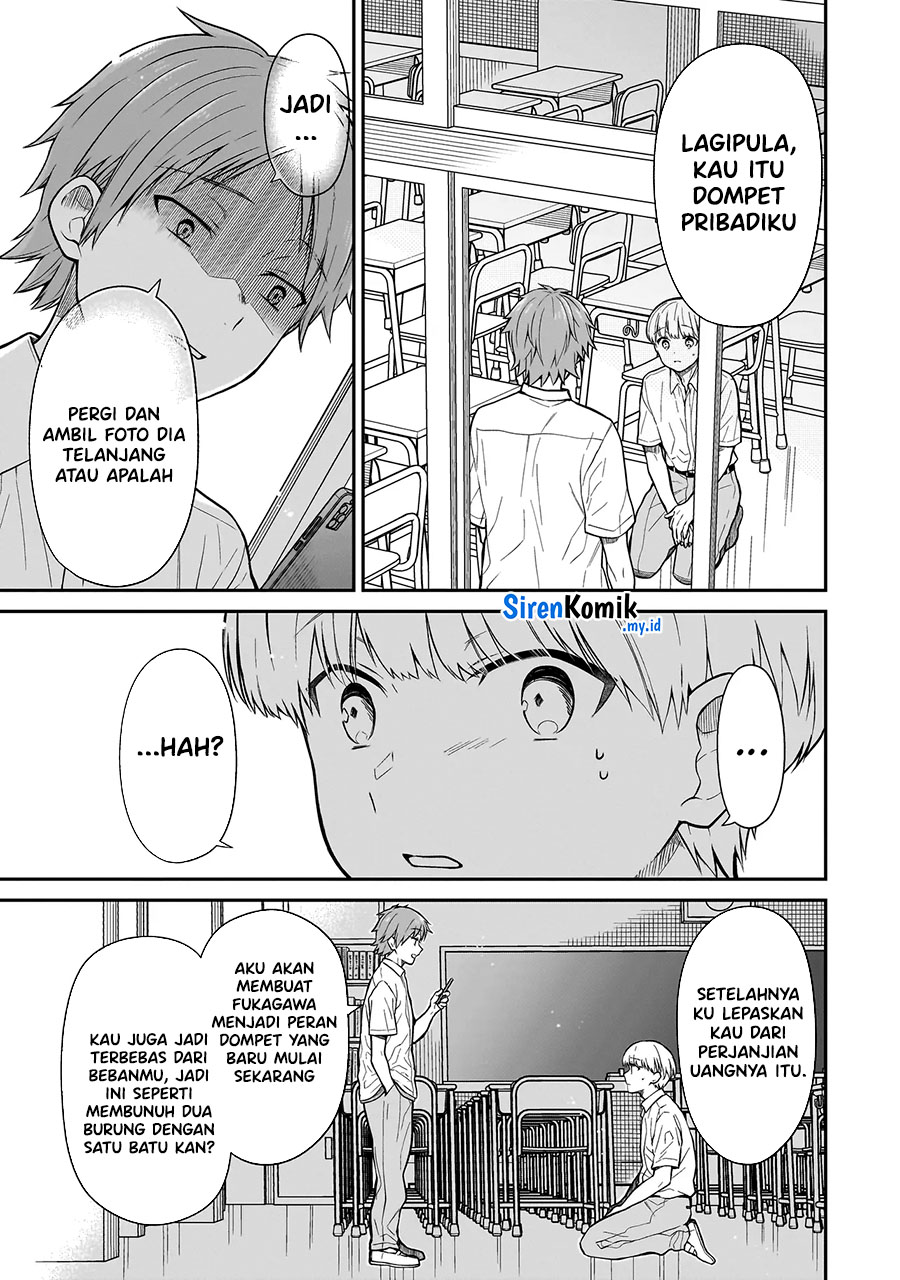 Miyu-chan wa Zutto Tomodachi Vol. 1 Ch. 1 第43页
