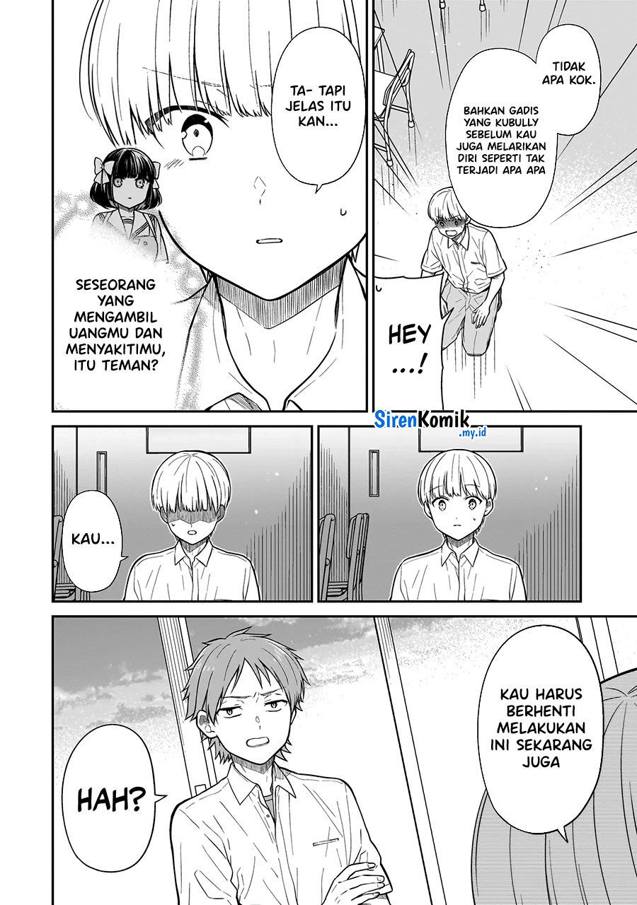 Miyu-chan wa Zutto Tomodachi Vol. 1 Ch. 1 第44页