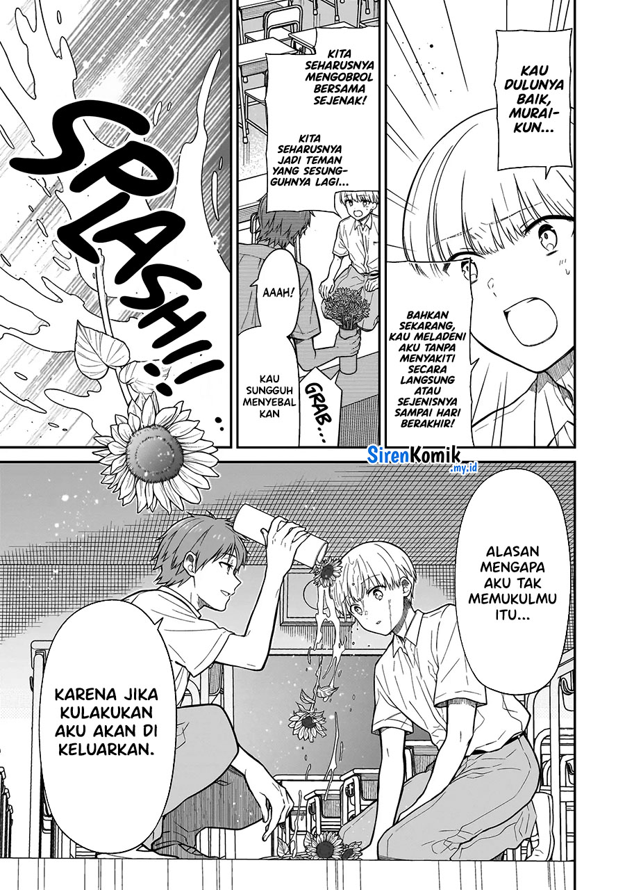 Miyu-chan wa Zutto Tomodachi Vol. 1 Ch. 1 第45页