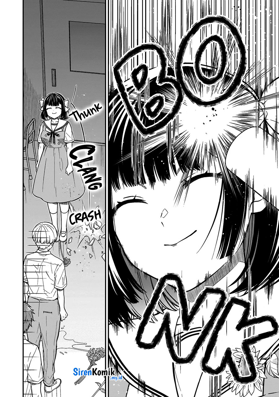 Miyu-chan wa Zutto Tomodachi Vol. 1 Ch. 1 第50页