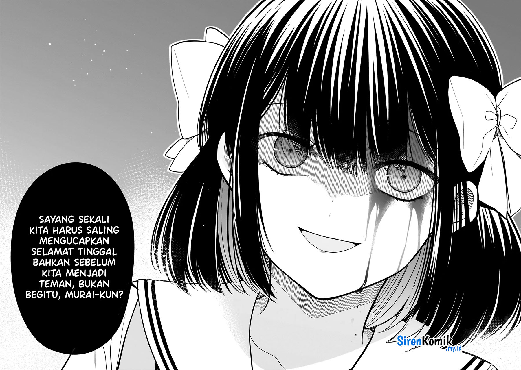 Miyu-chan wa Zutto Tomodachi Vol. 1 Ch. 1 第52页