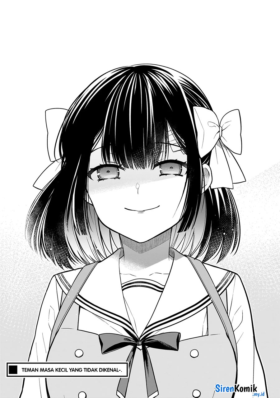 Miyu-chan wa Zutto Tomodachi Vol. 1 Ch. 1 第60页