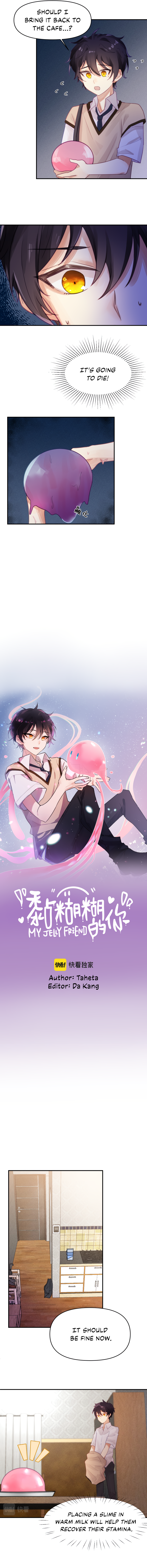 My Jelly Friend Formatting 第2页