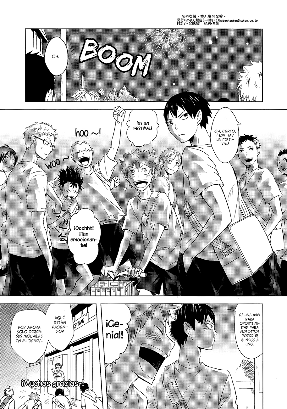 Haikyuu!! - Hanabi (Doujinshi) 第2页
