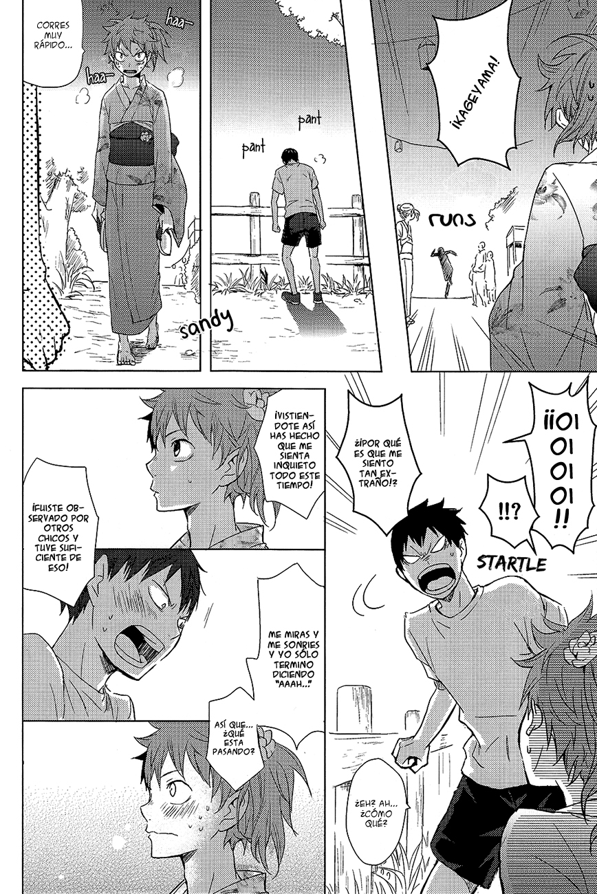 Haikyuu!! - Hanabi (Doujinshi) Oneshot 第13页
