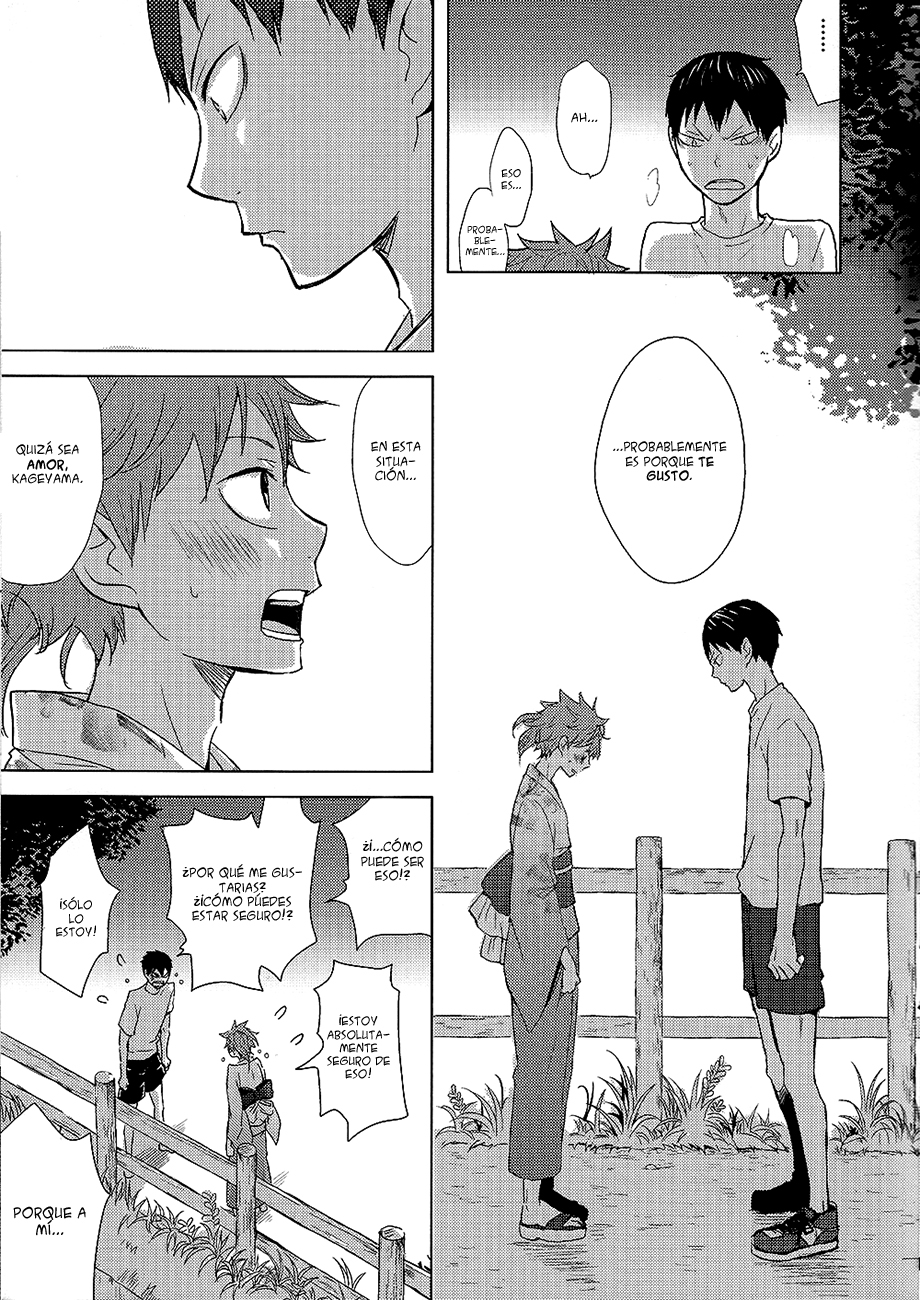 Haikyuu!! - Hanabi (Doujinshi) Oneshot 第14页